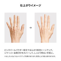 プリオール おしろい美肌 ハンドクリーム 40g 資生堂