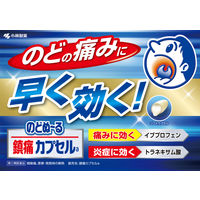 のどぬ～る 鎮痛カプセルａ 18カプセル 小林製薬【指定第2類医薬品】