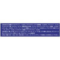 Vロートプレミアム 15ml ロート製薬  目薬 疲れ目 結膜充血【第2類医薬品】