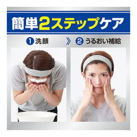 GATSBY（ギャツビー）洗顔料 ディープクリーニングスクラブ 毛穴ケア 極小スクラブ 130g 1個 マンダム