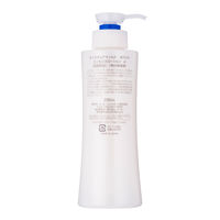 モイスチュアマイルド ホワイト パーフェクトエッセンス 230mL　2個　美白 美容液 スキンケア　コーセーコスメポート