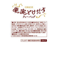 日東紅茶 果実とけだすティーバッグ ハニーアップルティー 1セット（12バッグ:4バッグ入×3袋）
