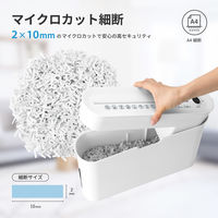 A4 マイクロクロスカットシュレッダー （3.5L/最大3枚細断） B09W アスカ