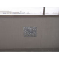 富士パックス販売 網戸の補修テープ FP-408 1個