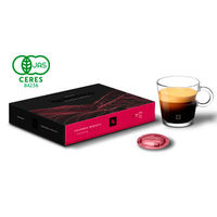 ネスプレッソ オーガニックコーヒー＆バラエティーセット