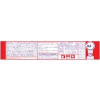 東洋水産 マルちゃん 激めん きつねラーメン 1セット（3食）