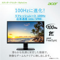 Acer（エイサー） 21.5インチワイド液晶モニター KA220QHbmix 1台（直送品）