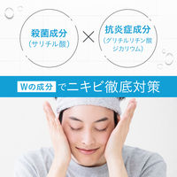 ギャツビー（GATSBY）薬用アクネケアウォーター ニキビ予防 200ml 1個 マンダム（医薬部外品）