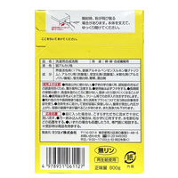 作業着洗剤 800g 衣料用洗剤 粉末洗剤 1個 ミツエイ