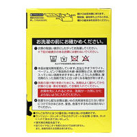 作業着洗剤 800g 衣料用洗剤 粉末洗剤 1箱（10個入） ミツエイ