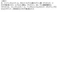 レック CICA メイク落としシート 1セット（28枚×2個入×6個）