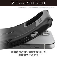 Google Pixel 7a ケース ハイブリッド 衝撃吸収 軽量 ブラック PMWP231ZEROGBK エレコム 1個