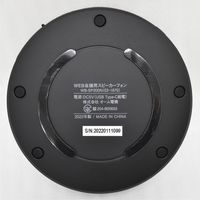オーム電機 WEBスピーカーフォン SP200 03-1670 1個（直送品）
