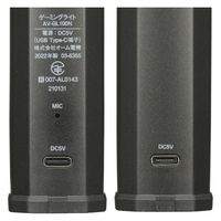 オーム電機 ゲーミングライト　ＧＬ１００ 03-6355 1個（直送品）