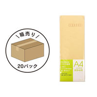 エヒメ紙工 クラフト封筒 25枚20パック(500枚入) A4 長形40号 A-F-04×20P 1箱