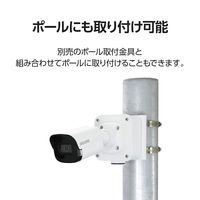 ネットワークカメラ専用小型バレットカメラ用取付ボックス CNE3CBF1 CNM3CBF1 CZ20D DXアンテナ 1個（直送品）