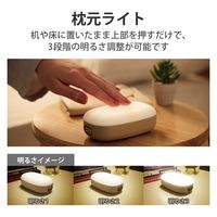ベッドサイドランプ 枕元 ライト 間接照明 懐中電灯 3段階光量調節 電池式 ベージュ DE-KD04BE エレコム 1個