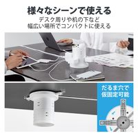タワー型 電源タップ 延長コード コンセント 2m 2P 8個口 ほこりシャッター ホワイト ECT-2720WH エレコム 1個