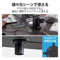 タワー型 電源タップ 延長コード コンセント 2m 2P 8個口 ほこりシャッター ブラック ECT-2720BK エレコム 1個