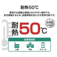 スイッチングハブ 5ポート ギガ LANハブ 磁石付 電源内蔵 ループ検知 3年保証 EHB-UG2B05-S エレコム 1個