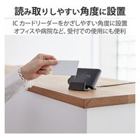 IC カードリーダー 用 スタンド MR-ICA001BK対応 カード用スタンド ブラック MR-ICST02BK エレコム 1個