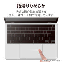 MacBook Air 15.3インチ トラックパッド パームレスト 保護フィルム PKT-MBA1523 エレコム 1個