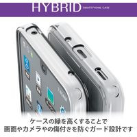 AQUOS wish3 ケース ハイブリッド 衝撃吸収 クリア PM-S233HVCKCR エレコム 1個（直送品）