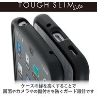 AQUOS wish3 ケース ハイブリッド 軽量 背面クリア ブラック PM-S233TSLFCBK エレコム 1個
