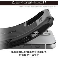 AQUOS wish3 ケース ハイブリッド グリップテクスチャー 衝撃吸収 黒 PMWS233ZEROGBK エレコム 1個（直送品）