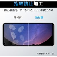 エレコム OPPO Reno9 A/OPPO Reno7 A(OPG04)ガラスフィルム/高透明/2枚入り PMWO231FLGGW 1個