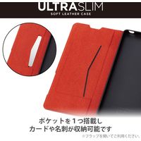 Xperia 10 V ケース ソフトレザー 手帳型 マグネット 超軽量 ブラック PM-X232PLFUBK エレコム 1個（直送品）