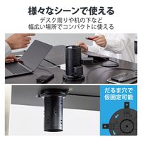 タワー型 電源タップ 延長コード コンセント 2m 2P 12個口 雷ガード ブラック TT-03-1220BK エレコム 1個（直送品）