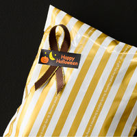 ヘッズ ハロウィンアソートシール(100枚) HW-4S 1パック(100枚)