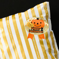 ヘッズ ハロウィンリボン型シールー10(100枚) HW-10S 1パック(100枚)