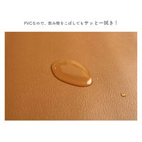 明和グラビア リフォームレザーシート MIRL-10 DBR 1本（直送品）