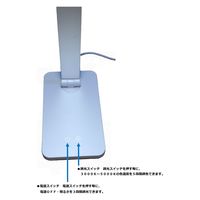 東京メタル工業 USBデスクライト YO-22W 1台