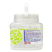 ペットのいる部屋の消臭ビーズ 無香料 メガボトル 1800g 3個 ライオンケミカル