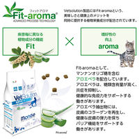 Vetsolution ベットソリューション 猫用 皮膚サポート 1.5kg（直送品）