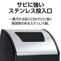 【軒先渡し】テラモト Ｔｒｉｍ（トリム）ＳＴＦミエル（ステン）　アーバングレー　一般ゴミ用　６８Ｌ DS1685208 1台（直送品）