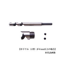 粂田ギムネ製作所 二段錐ホームサイズ9×3 060930 1本