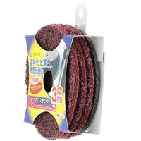 イチグチ クロスサンダー中目3枚組 80163 1個