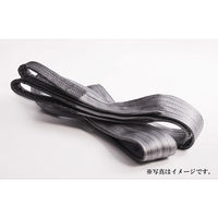 フリーク ベルトスリング1m FK６５３１０Ｂ 1個（直送品）