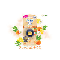 【アウトレット】ファブリーズ 車用 イージークリップ 消臭 フレッシュシトラス 1パック（2個入）消臭剤 芳香剤 P＆G