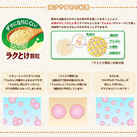 シチューミクス クリーム ＜顆粒＞170g 1個 ハウス食品 ラクとけ顆粒