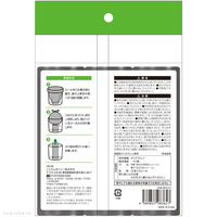 ゴミ袋 コンパクトロール 消臭ポリ袋 グレー 30L 1パック（12枚×3本）厚さ：0.013mm システムポリマー