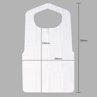 溝端紙工印刷 個包装 不織布エプロン 白 1セット（50枚：10枚入×5袋）