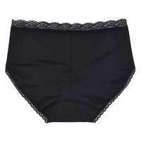 ロリエ アクティブガード デスクワークガードタイプ ブラック M 1枚 花王 サニタリーショーツ 生理用ショーツ