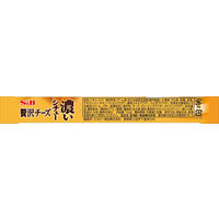 濃いシチュー 贅沢チーズ (期間限定) 1セット（1個×3） エスビー食品