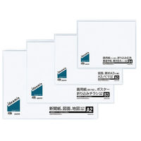 【在庫一掃！】コクヨ クリヤーブックIDEAMIXサイドスロー ラ-DEAS14 1冊（わけあり品）