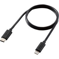 エレコム MPA-CL05BK USB C-Lightningケーブル/スタンダード/0.5m/ブラック 1個（わけあり品）